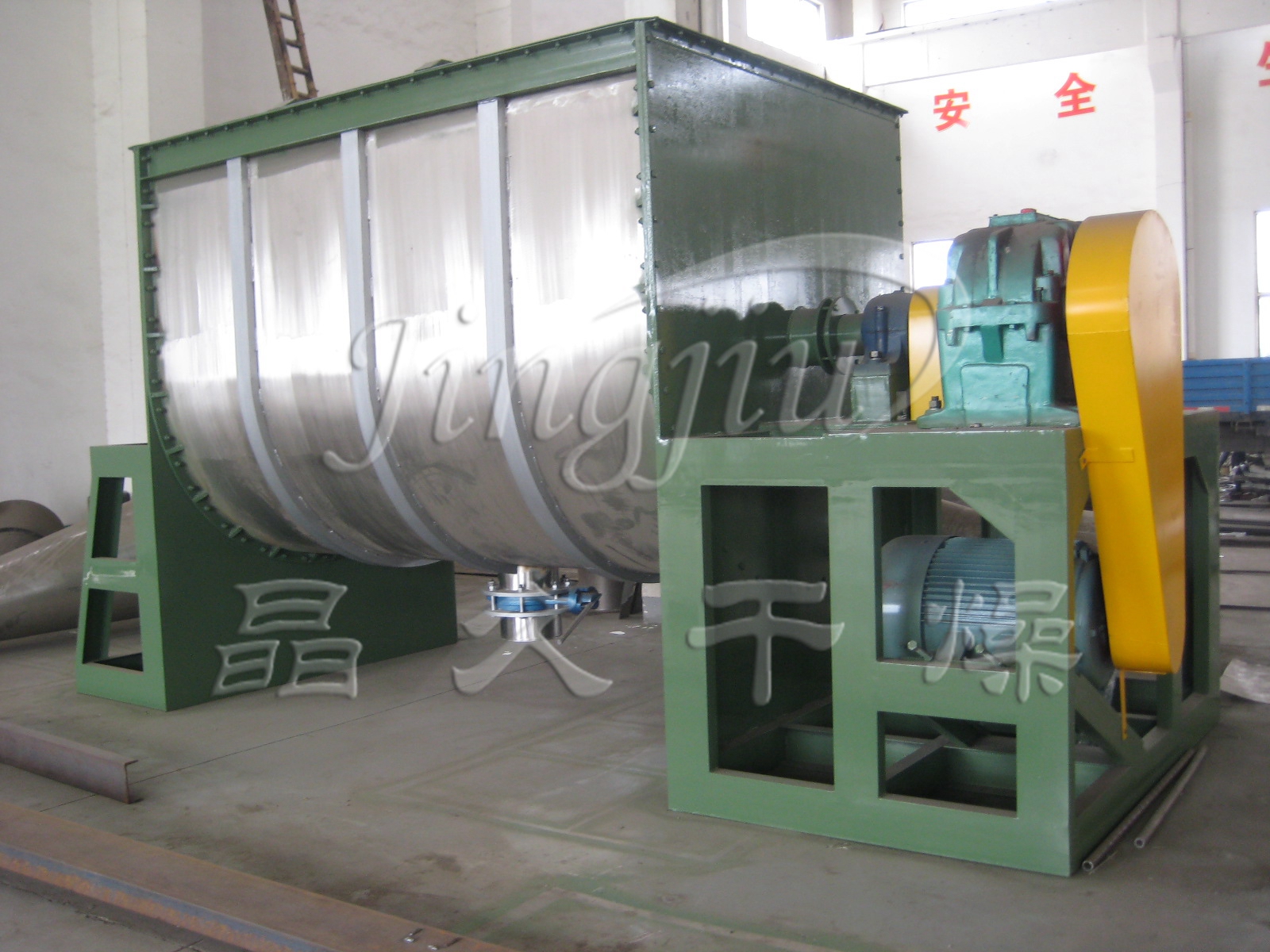 WLDH系列卧式螺带混合机